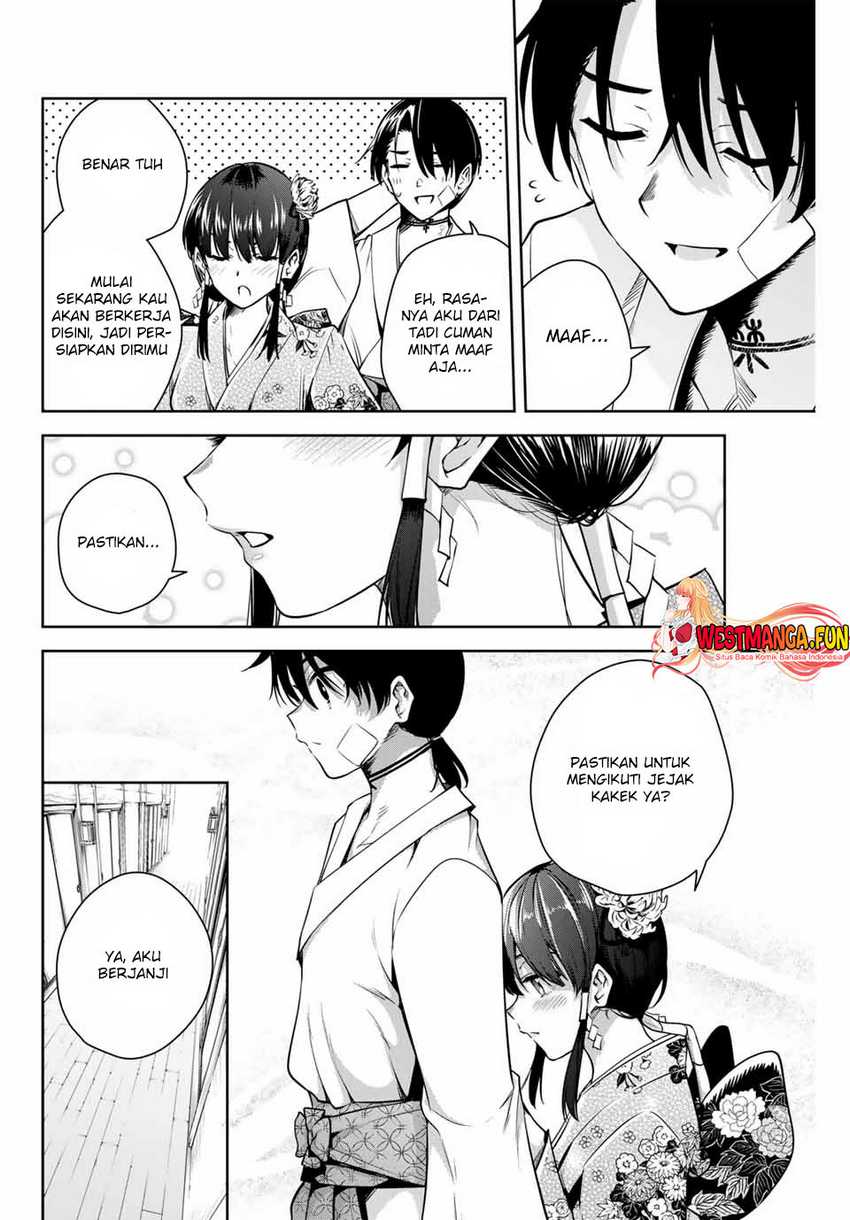 Sakigake no Hana Miko Chapter 02