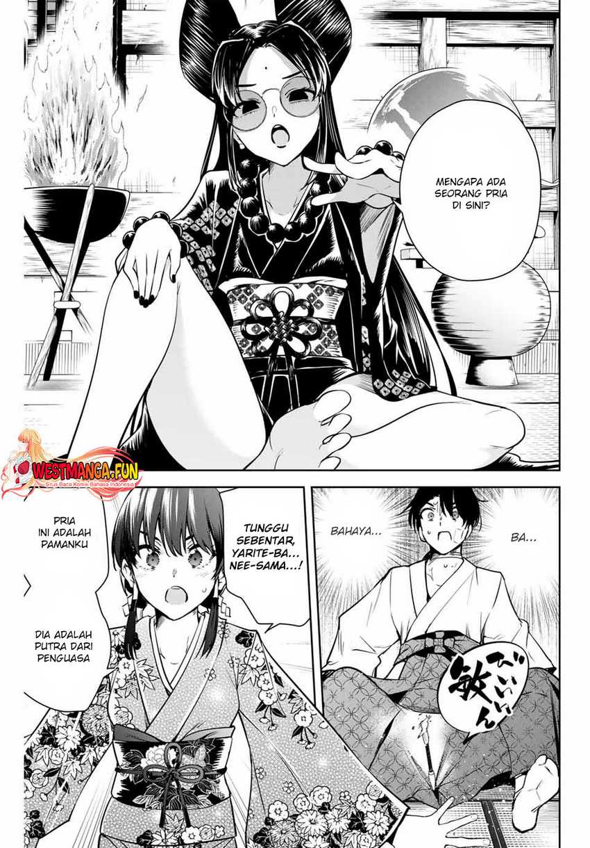 Sakigake no Hana Miko Chapter 02