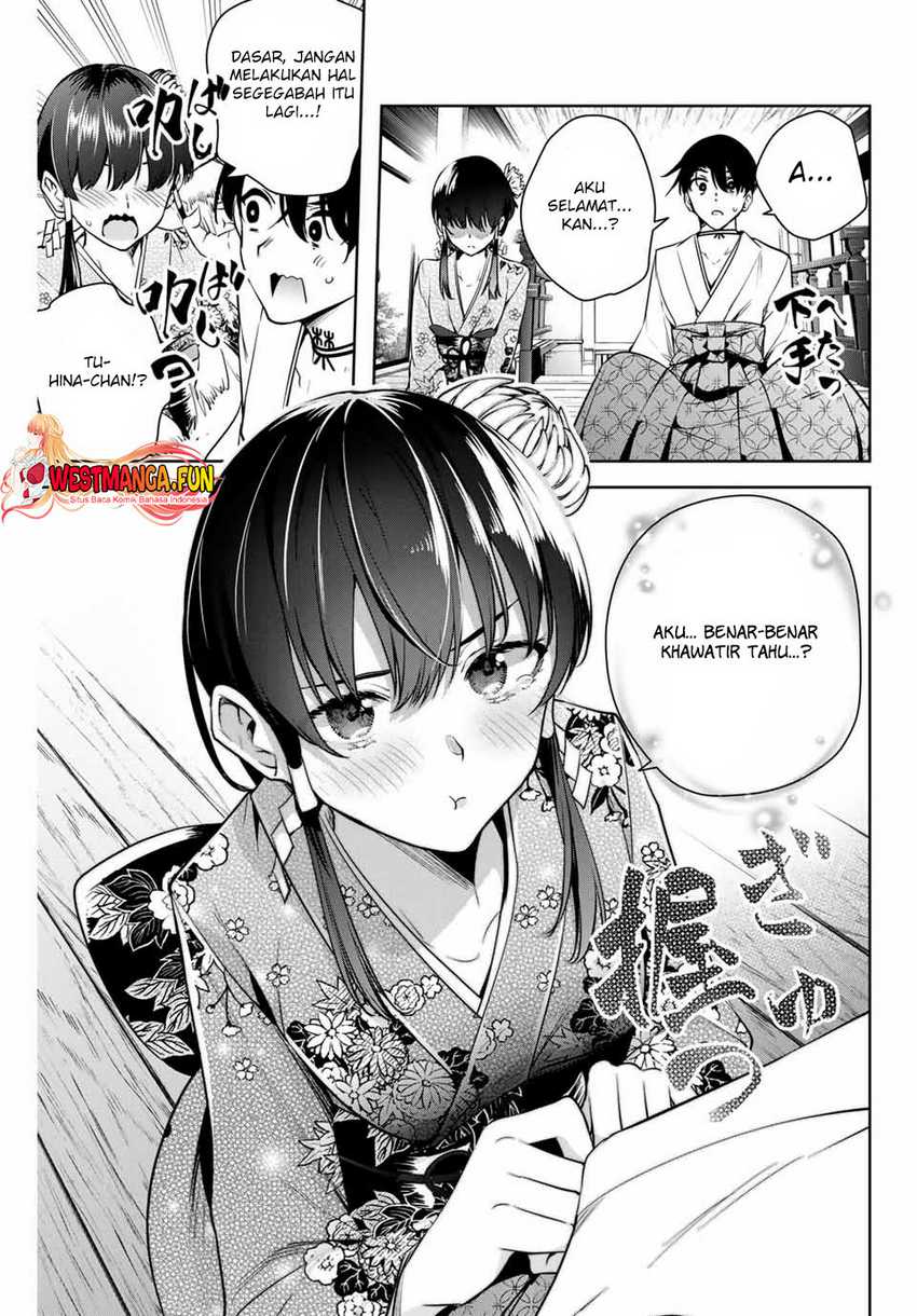 Sakigake no Hana Miko Chapter 02