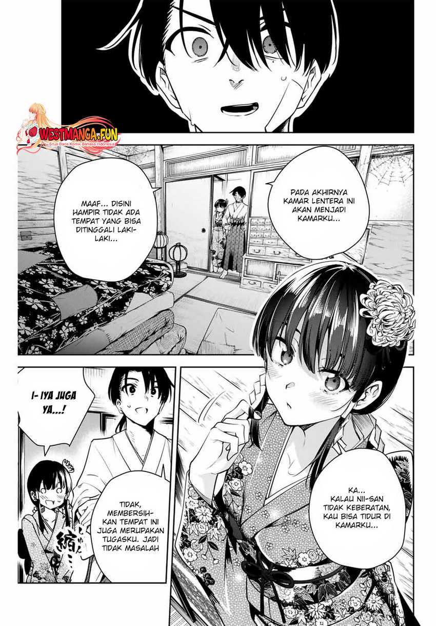 Sakigake no Hana Miko Chapter 02