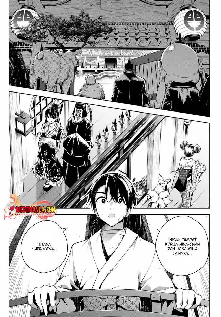 Sakigake no Hana Miko Chapter 02