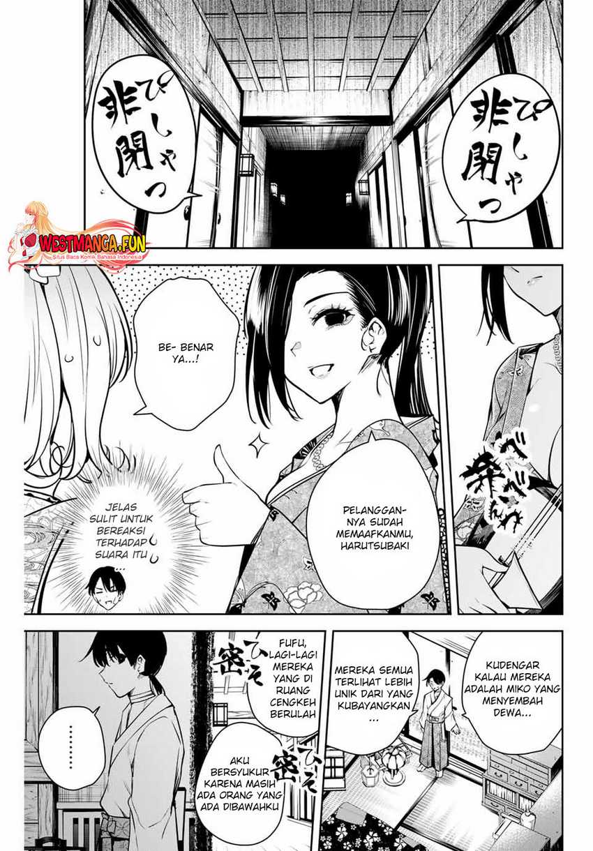 Sakigake no Hana Miko Chapter 02