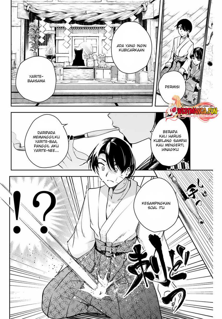 Sakigake no Hana Miko Chapter 02