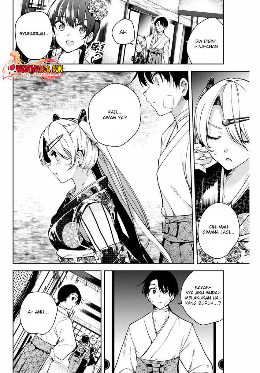 Sakigake no Hana Miko Chapter 02