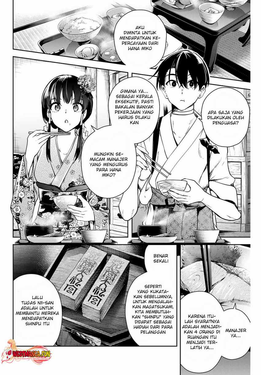 Sakigake no Hana Miko Chapter 03