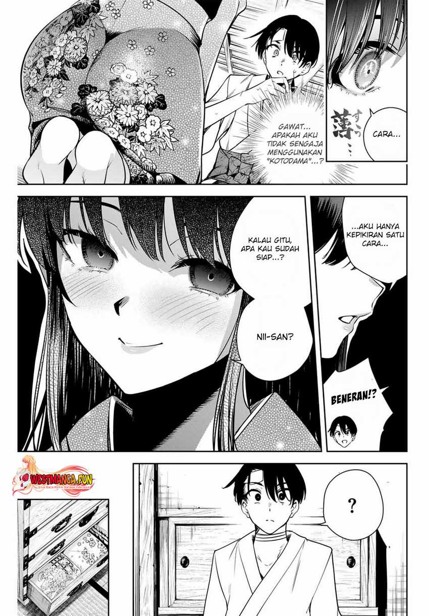 Sakigake no Hana Miko Chapter 03