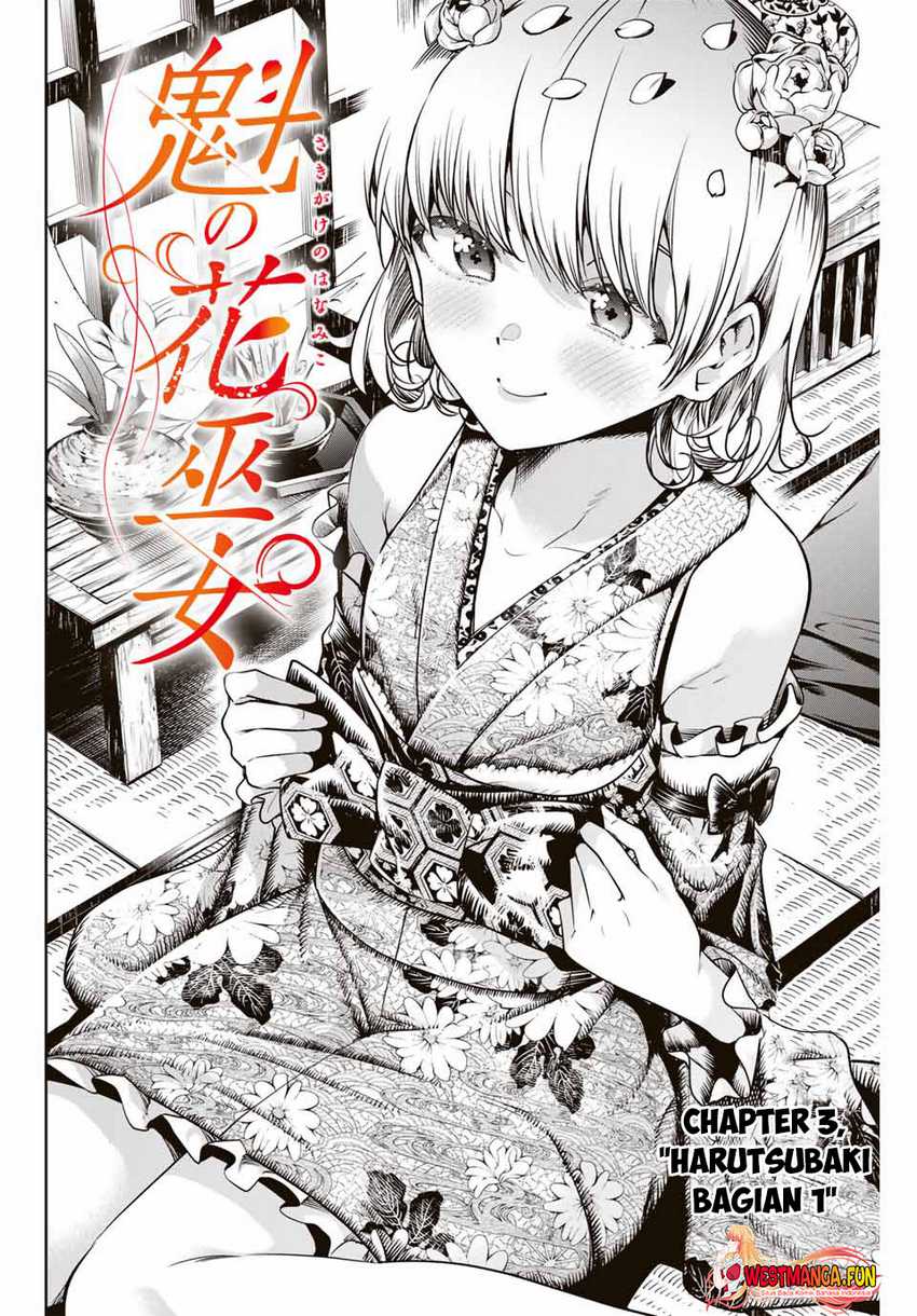 Sakigake no Hana Miko Chapter 03