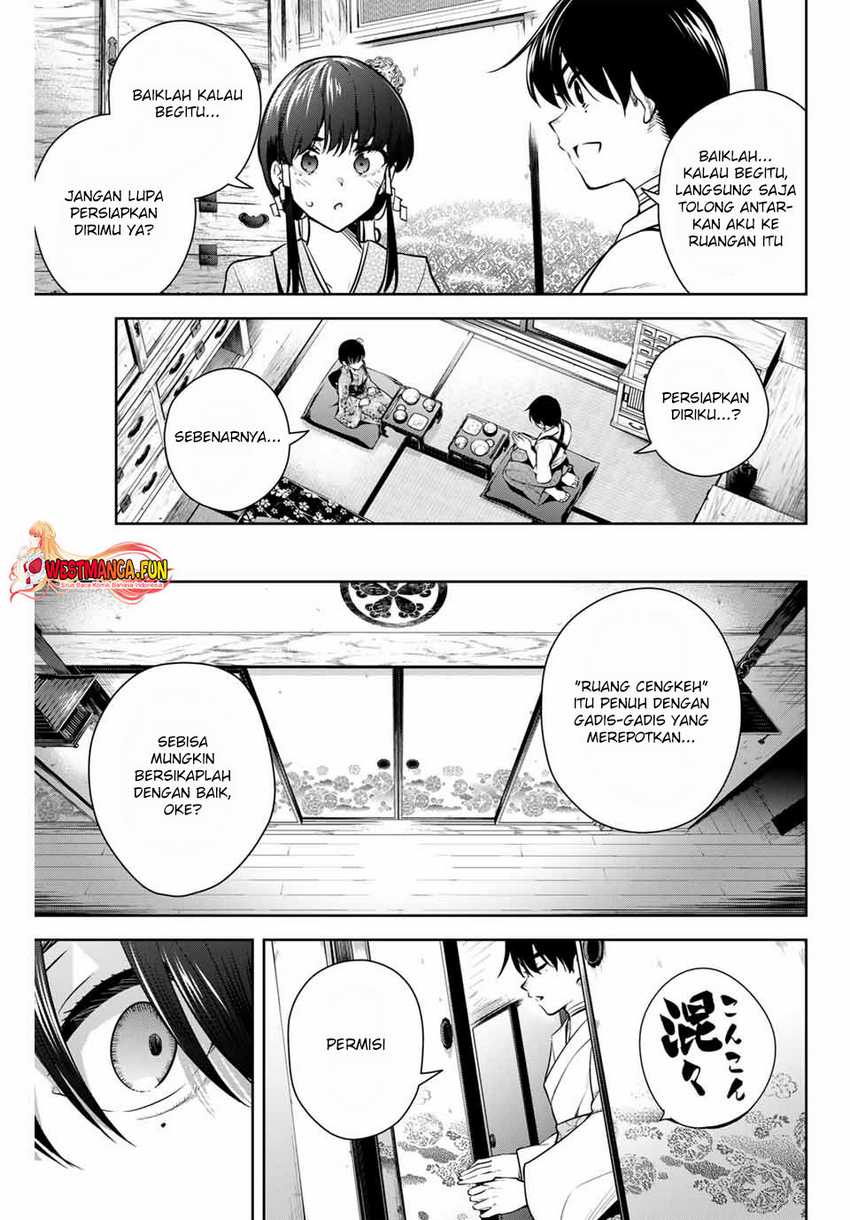 Sakigake no Hana Miko Chapter 03