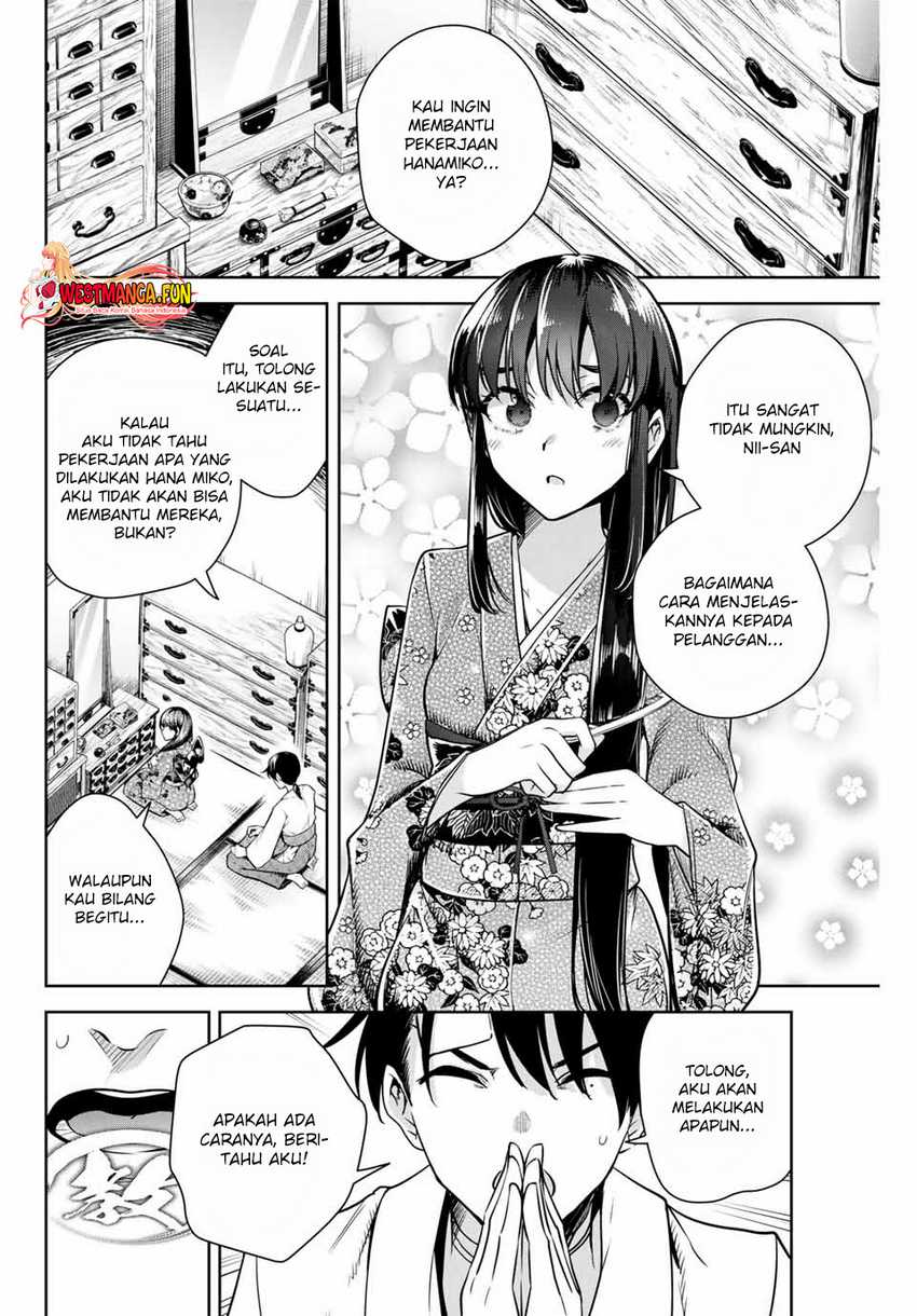 Sakigake no Hana Miko Chapter 03