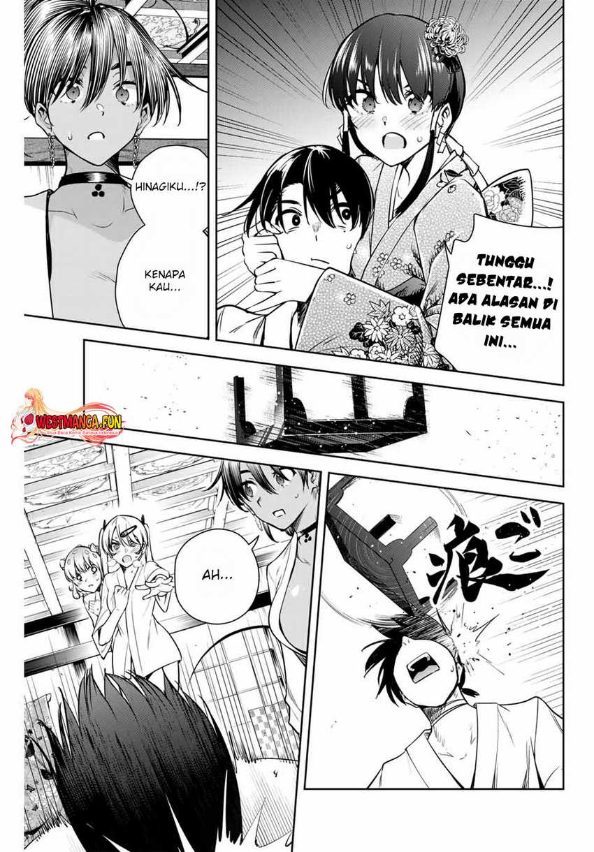 Sakigake no Hana Miko Chapter 03