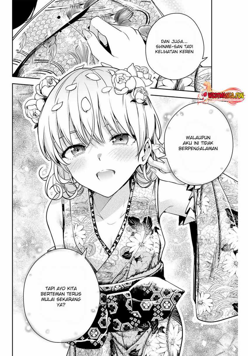 Sakigake no Hana Miko Chapter 03