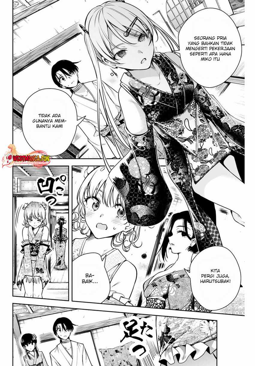 Sakigake no Hana Miko Chapter 03