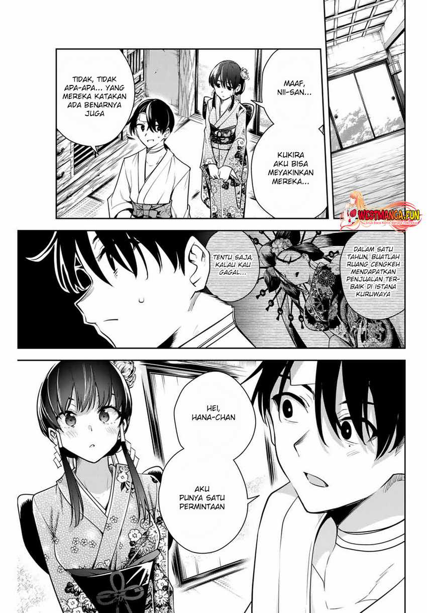 Sakigake no Hana Miko Chapter 03