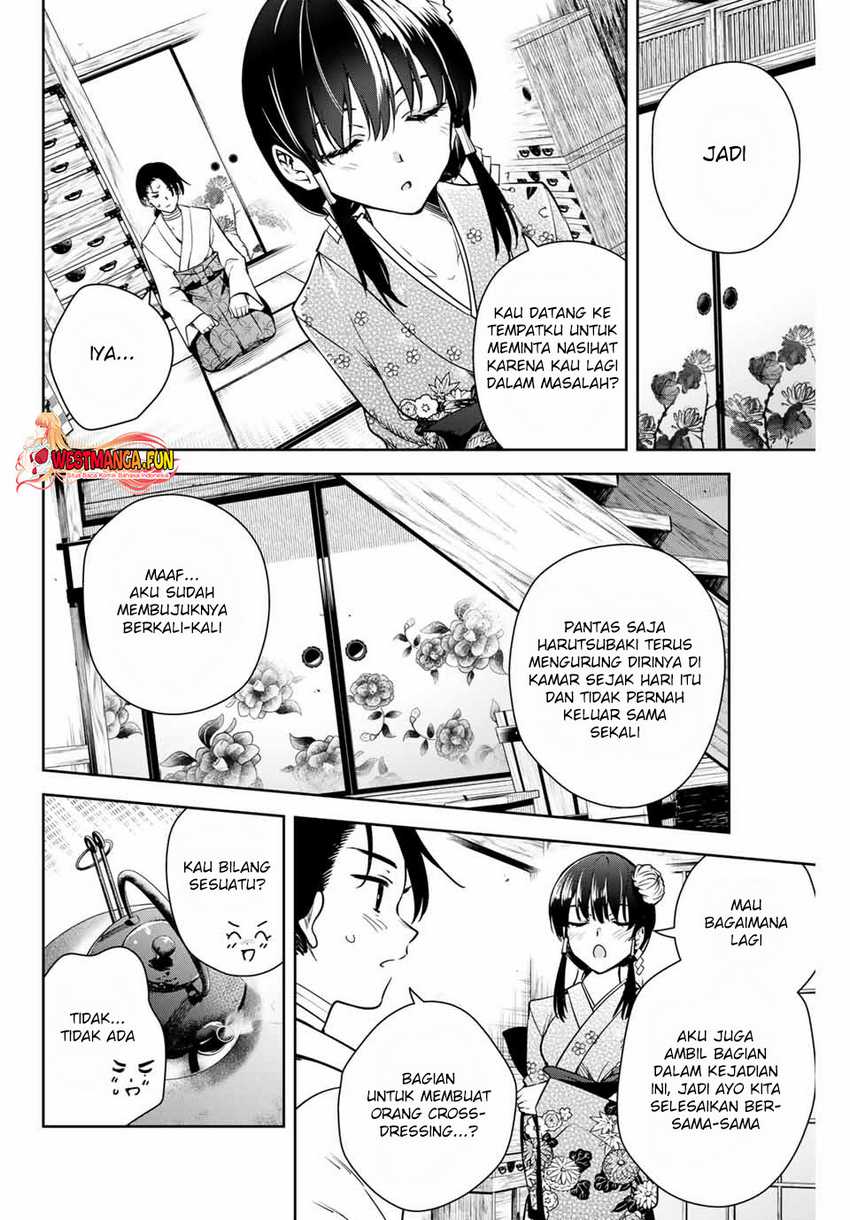 Sakigake no Hana Miko Chapter 04