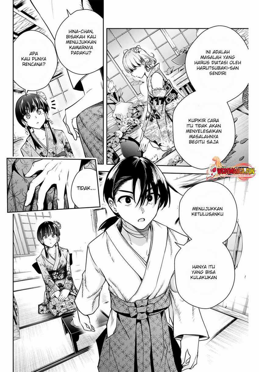 Sakigake no Hana Miko Chapter 04