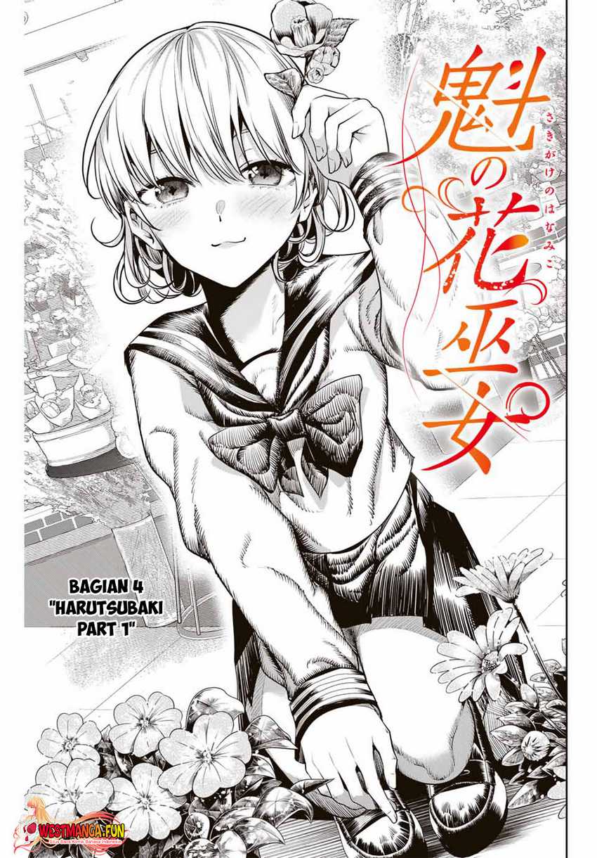 Sakigake no Hana Miko Chapter 04