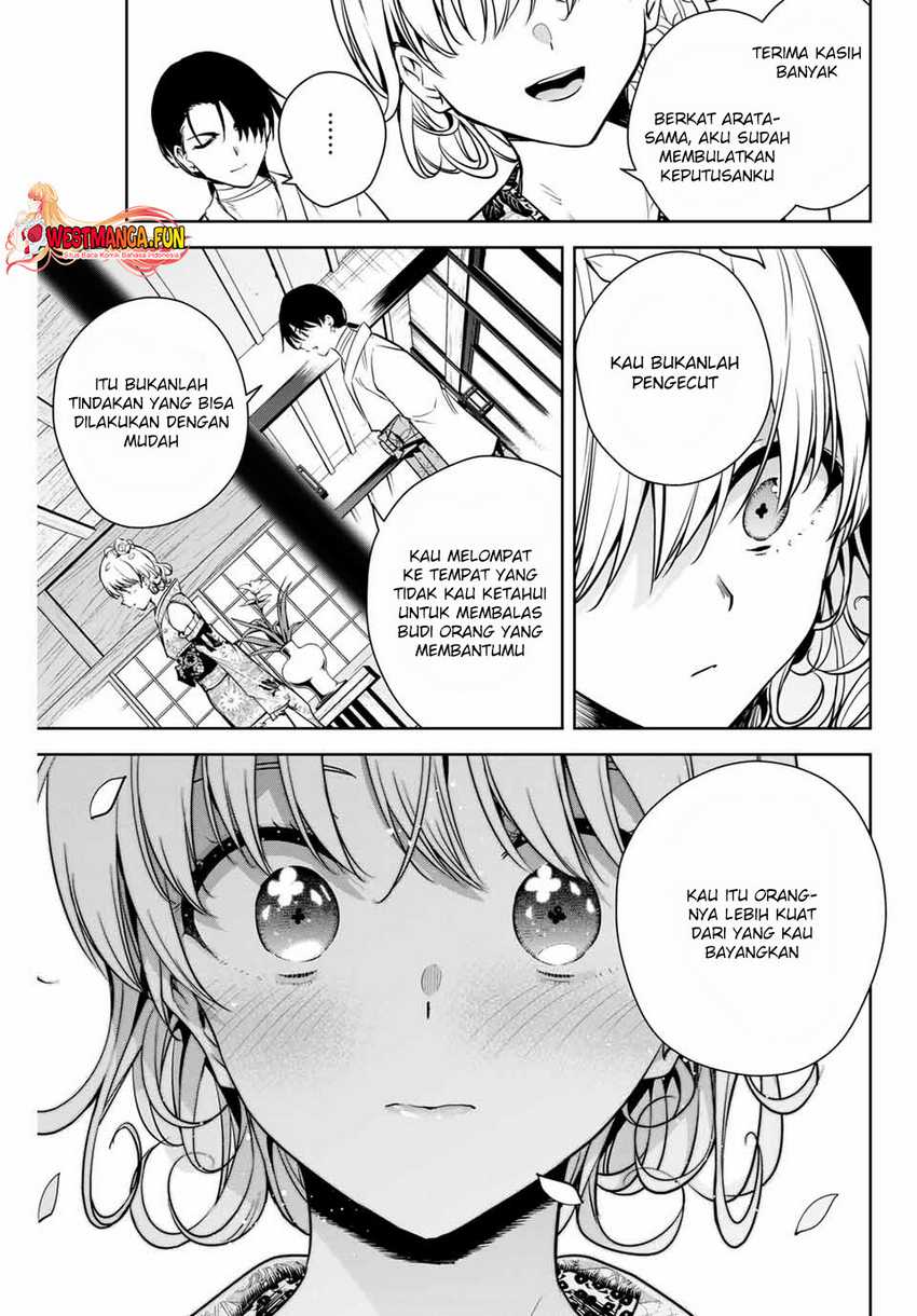 Sakigake no Hana Miko Chapter 04