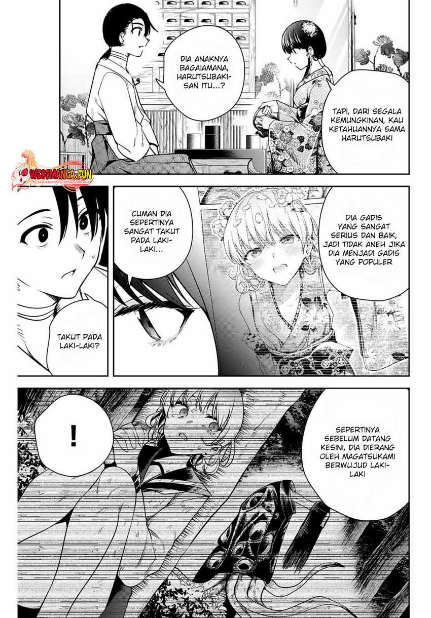 Sakigake no Hana Miko Chapter 04