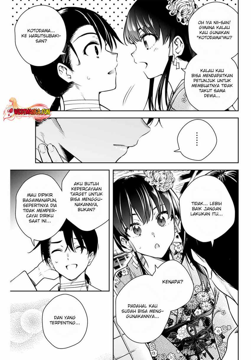 Sakigake no Hana Miko Chapter 04