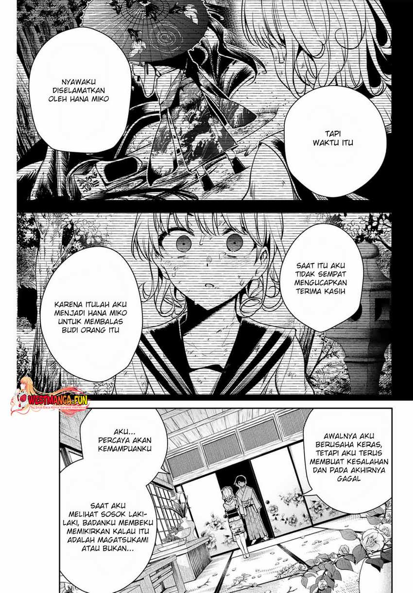 Sakigake no Hana Miko Chapter 04