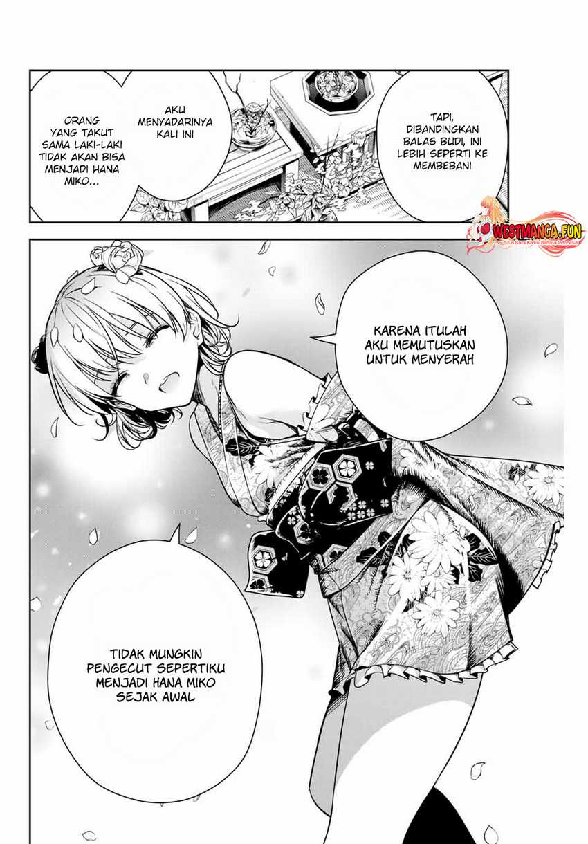 Sakigake no Hana Miko Chapter 04