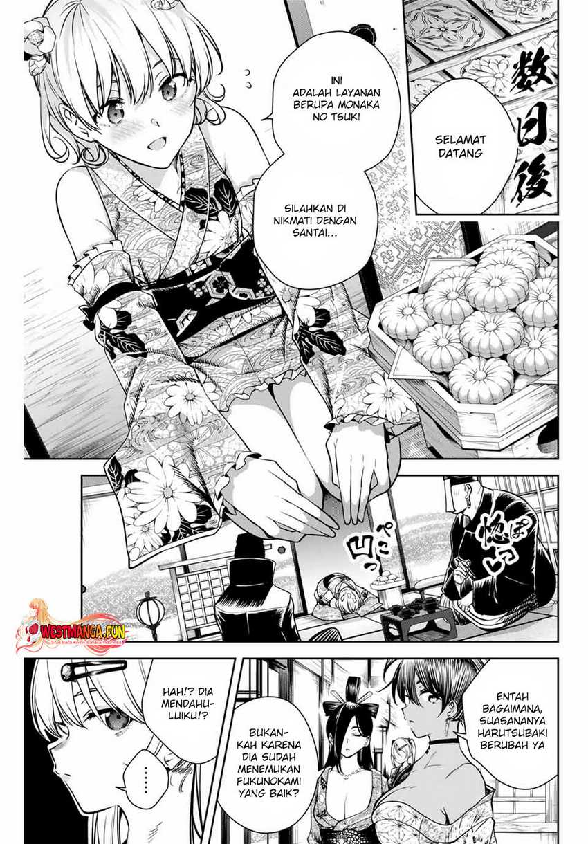 Sakigake no Hana Miko Chapter 05