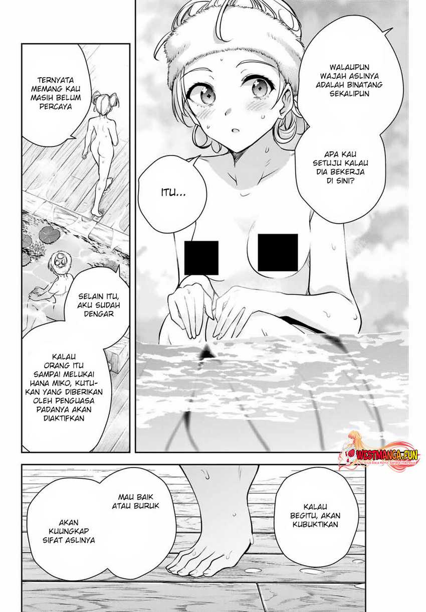 Sakigake no Hana Miko Chapter 05