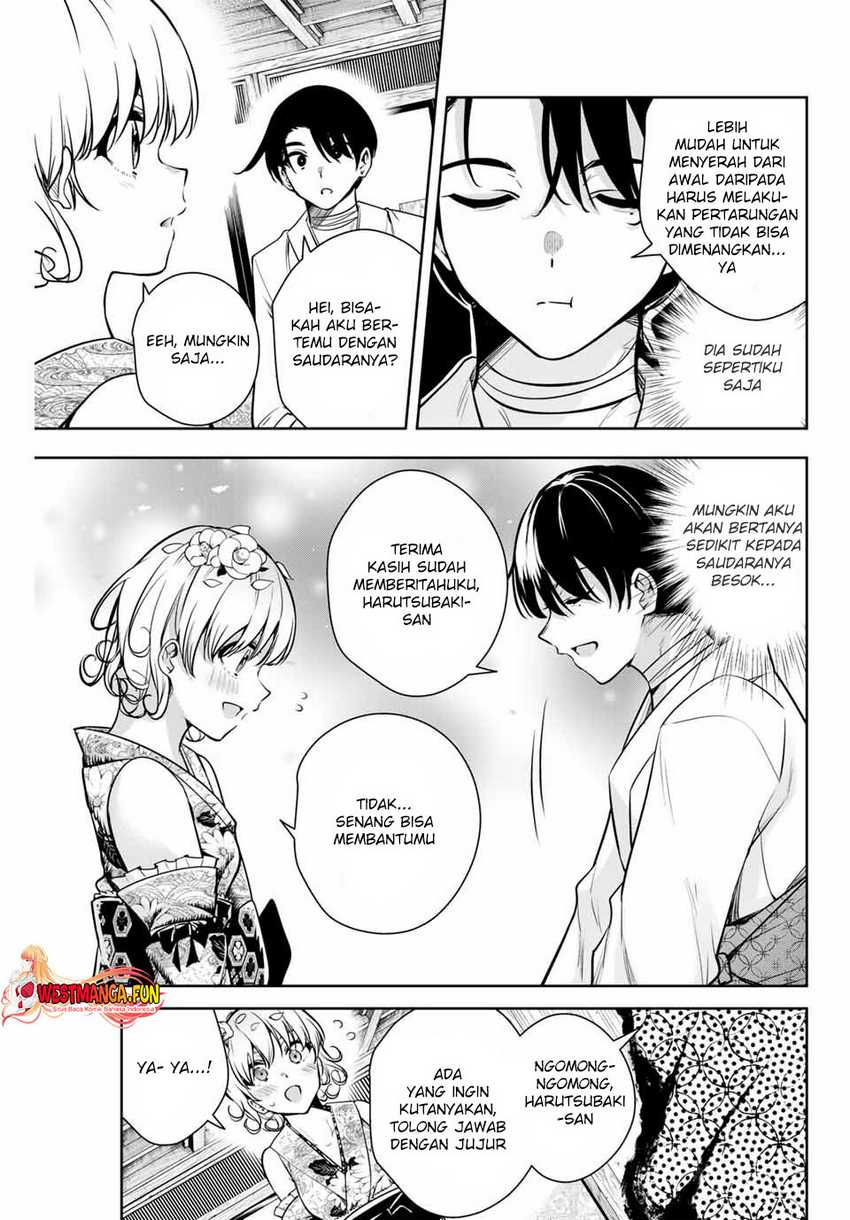 Sakigake no Hana Miko Chapter 06