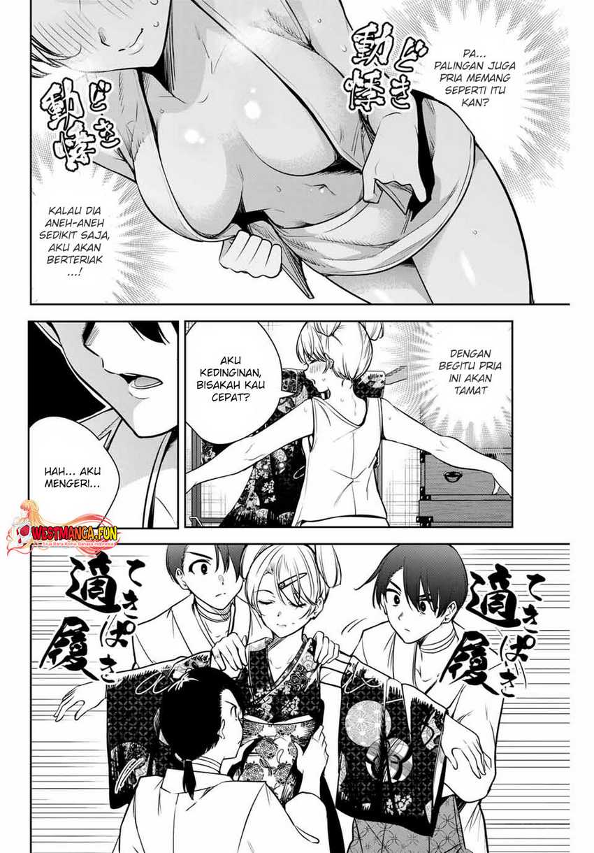 Sakigake no Hana Miko Chapter 06