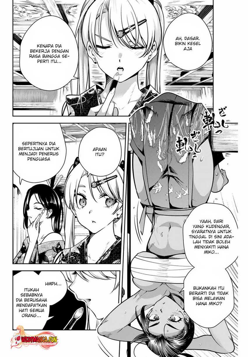 Sakigake no Hana Miko Chapter 06