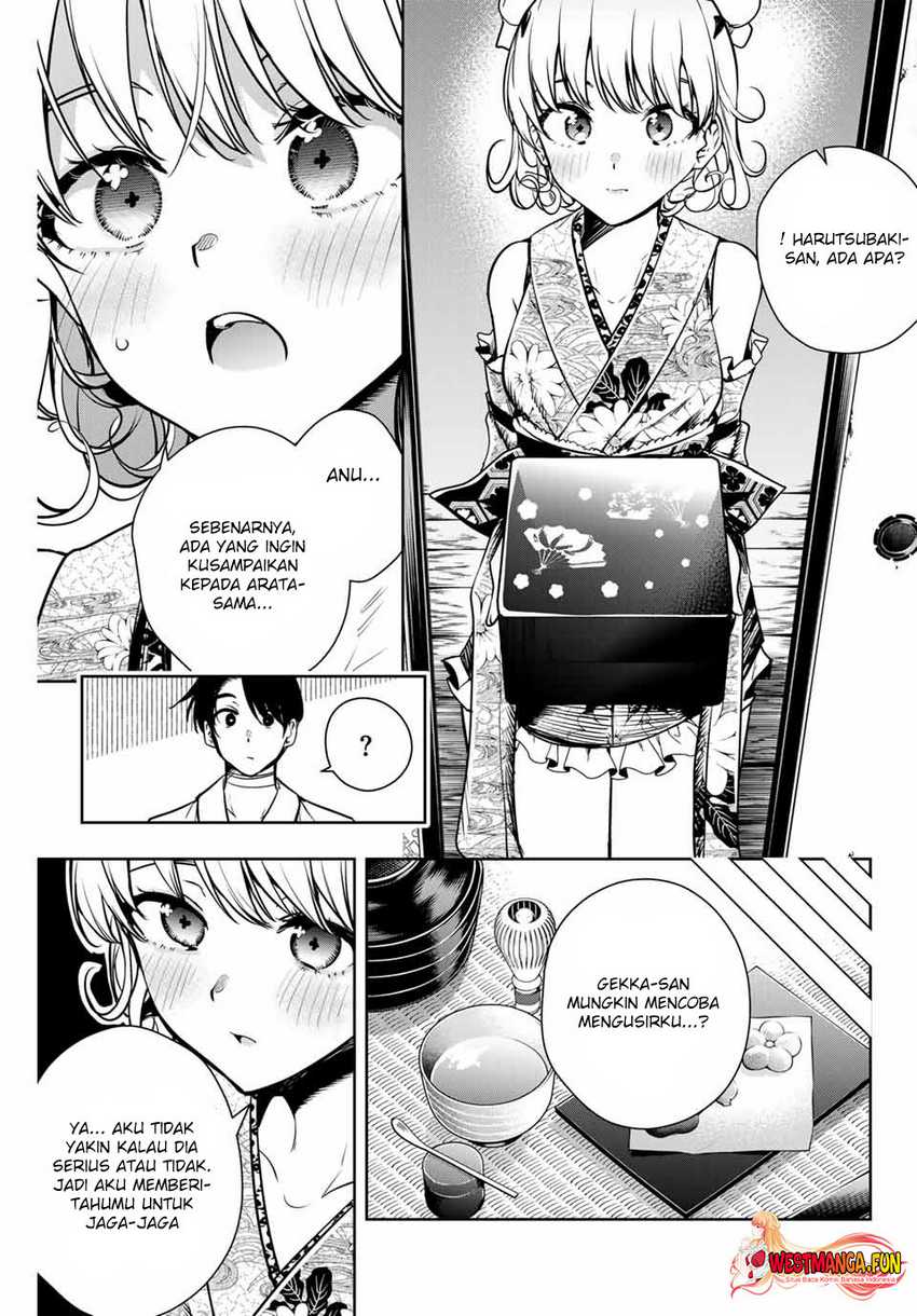 Sakigake no Hana Miko Chapter 06