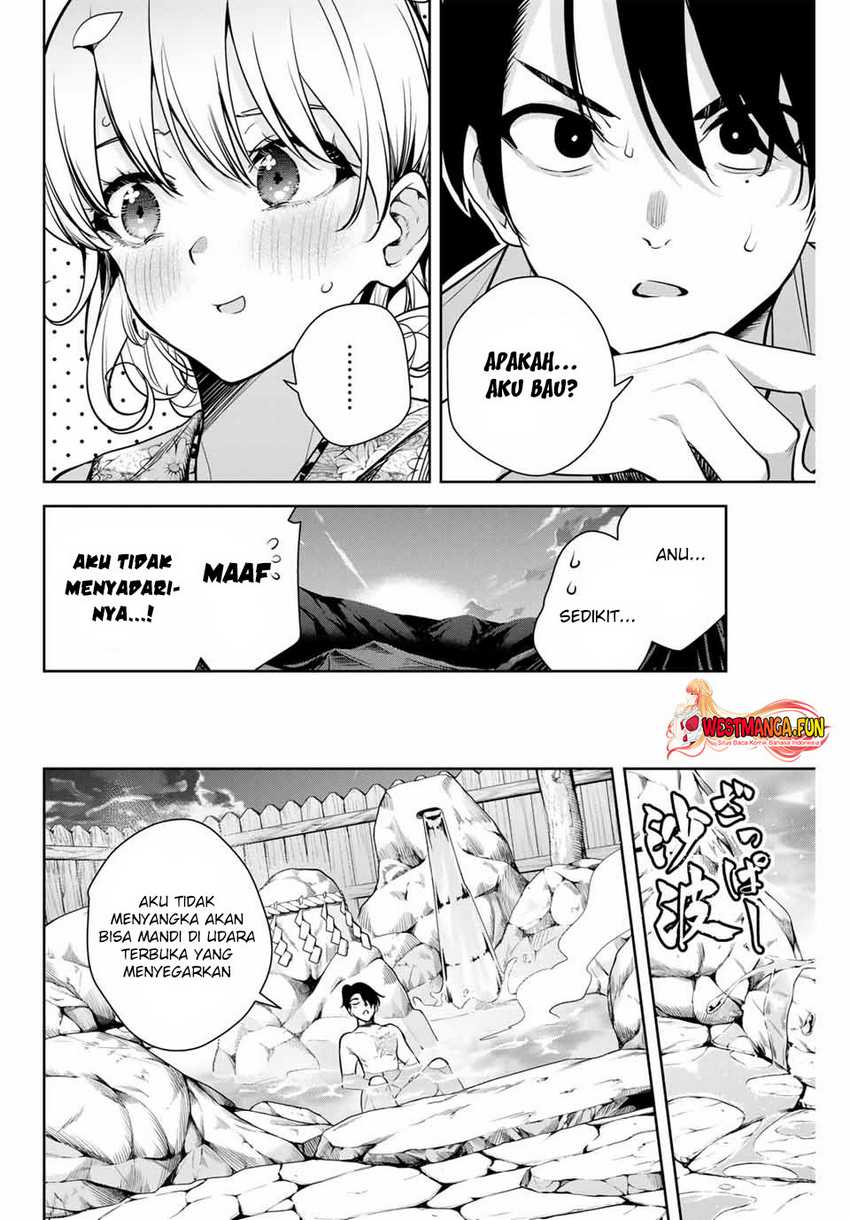 Sakigake no Hana Miko Chapter 06