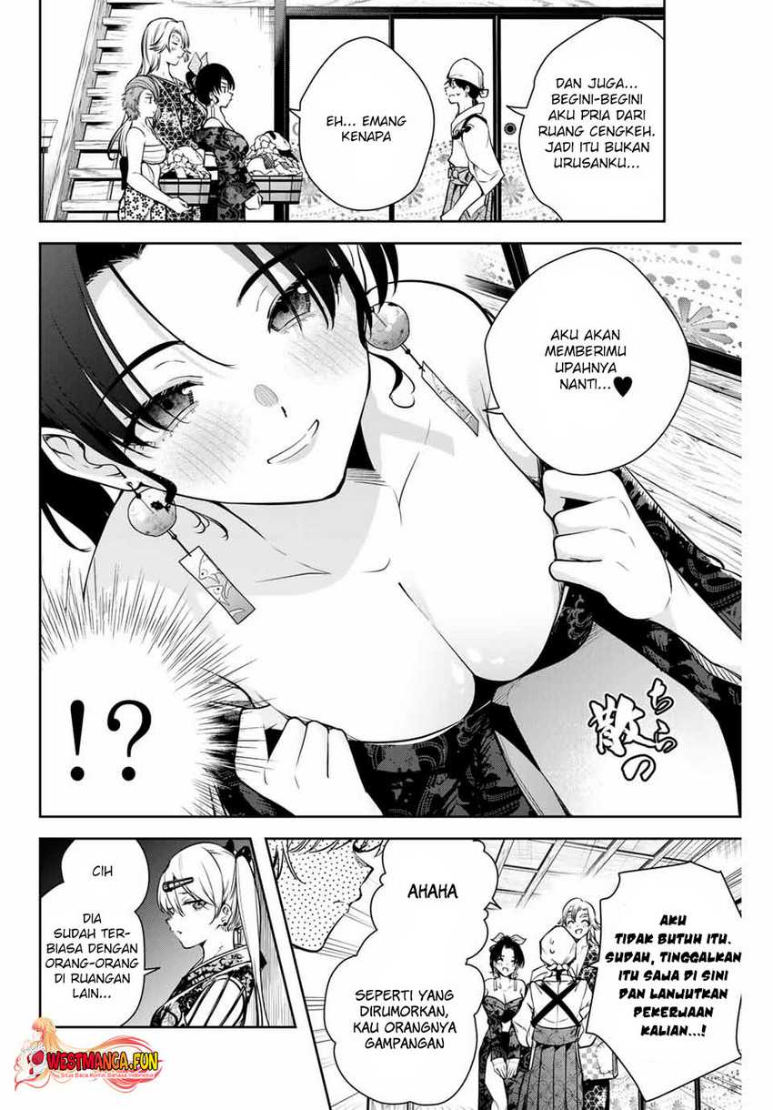 Sakigake no Hana Miko Chapter 06