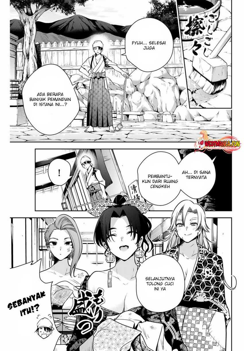 Sakigake no Hana Miko Chapter 06