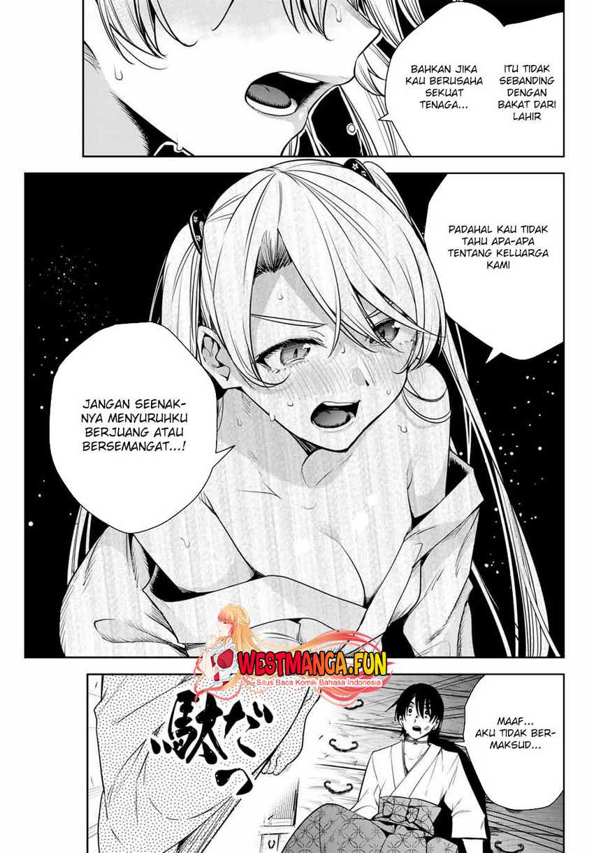 Sakigake no Hana Miko Chapter 07