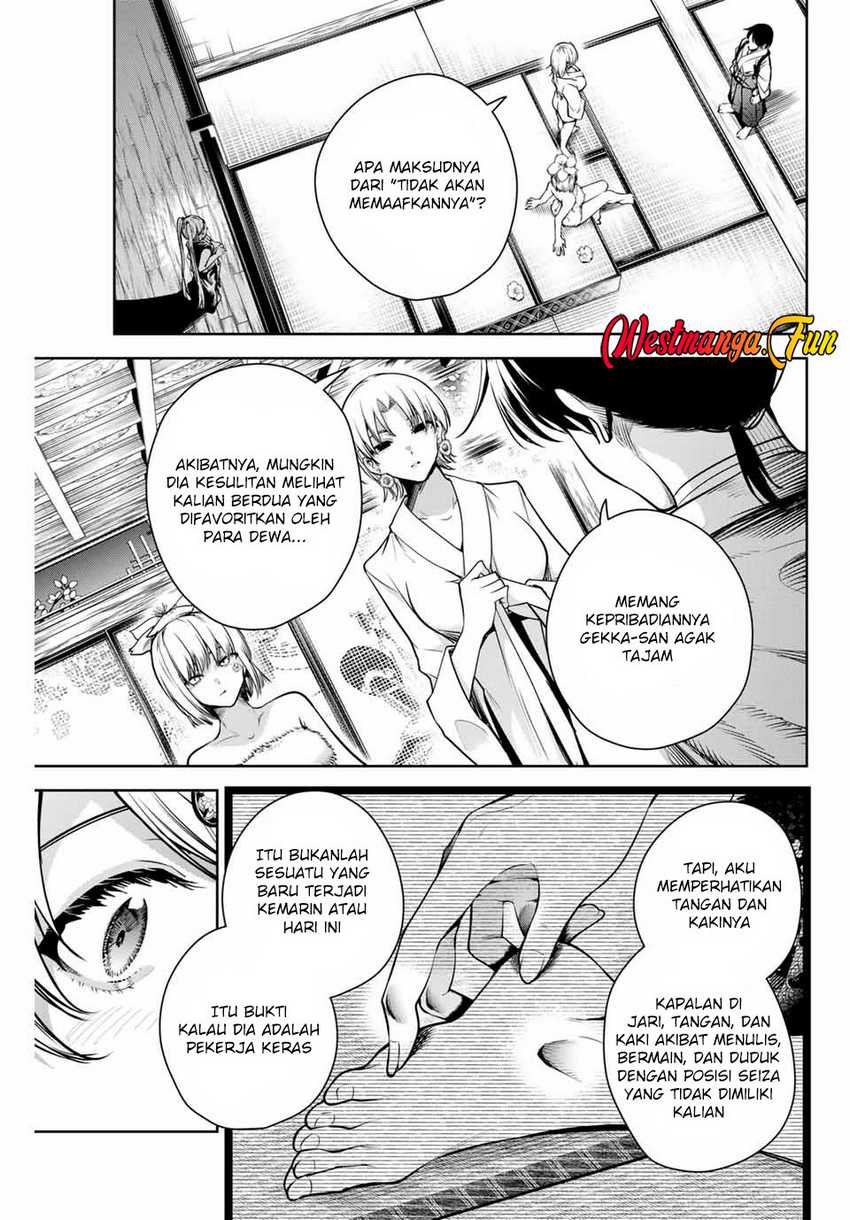 Sakigake no Hana Miko Chapter 08