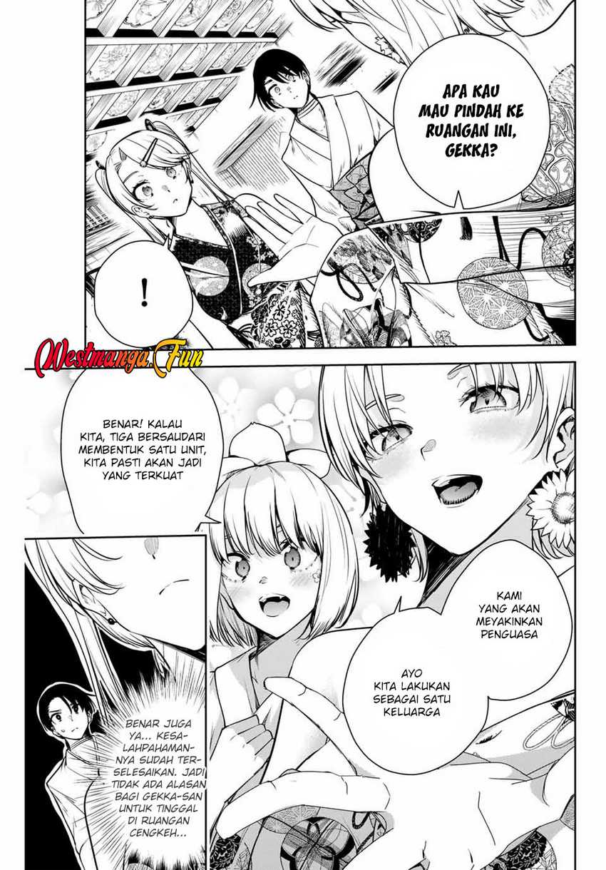 Sakigake no Hana Miko Chapter 08