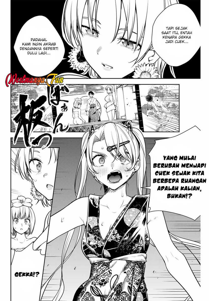 Sakigake no Hana Miko Chapter 08