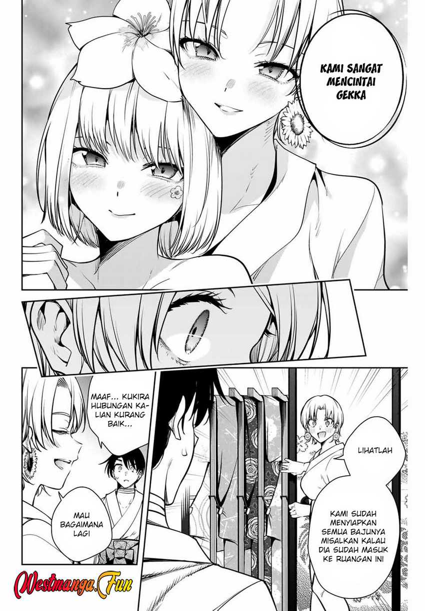 Sakigake no Hana Miko Chapter 08