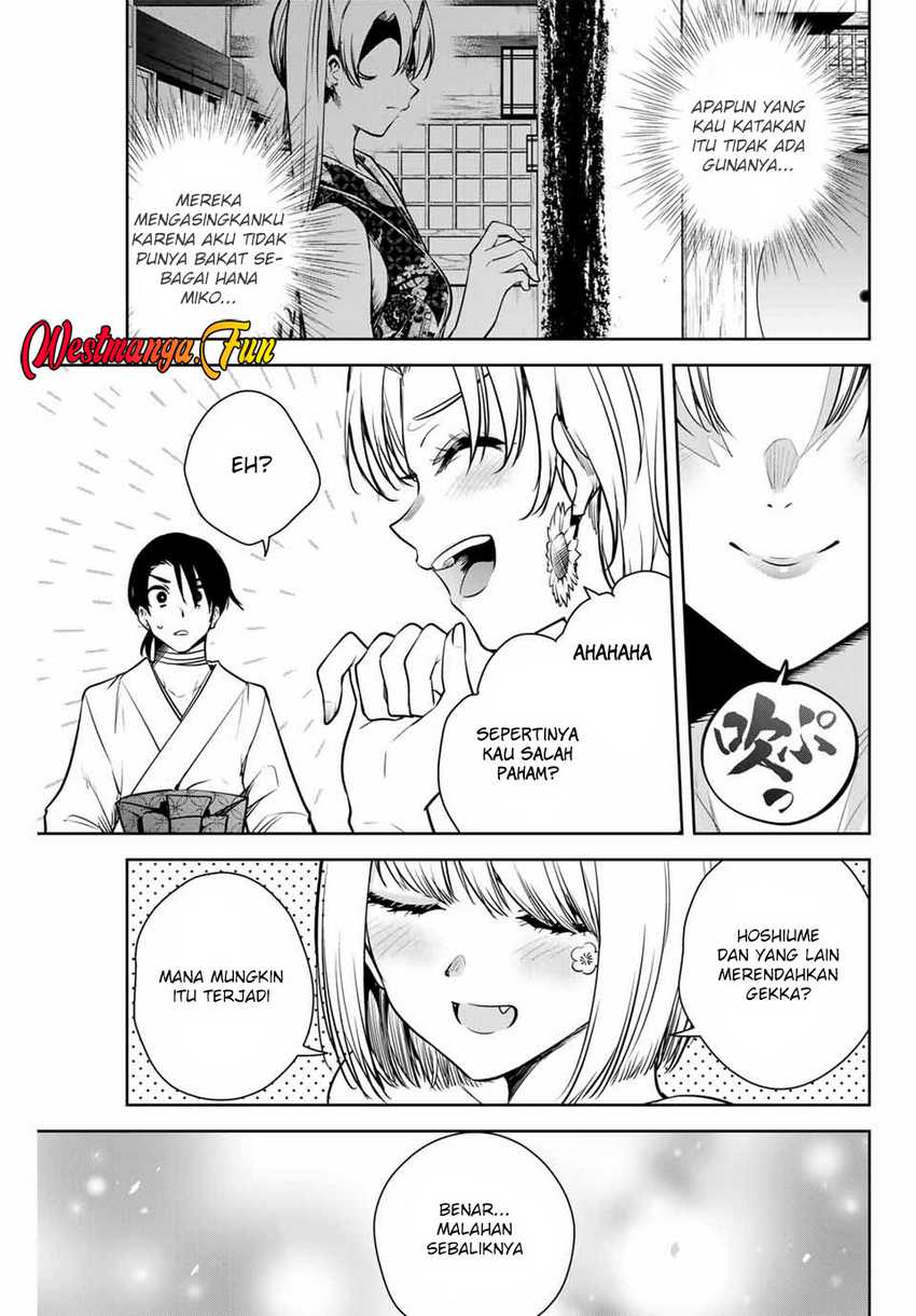 Sakigake no Hana Miko Chapter 08