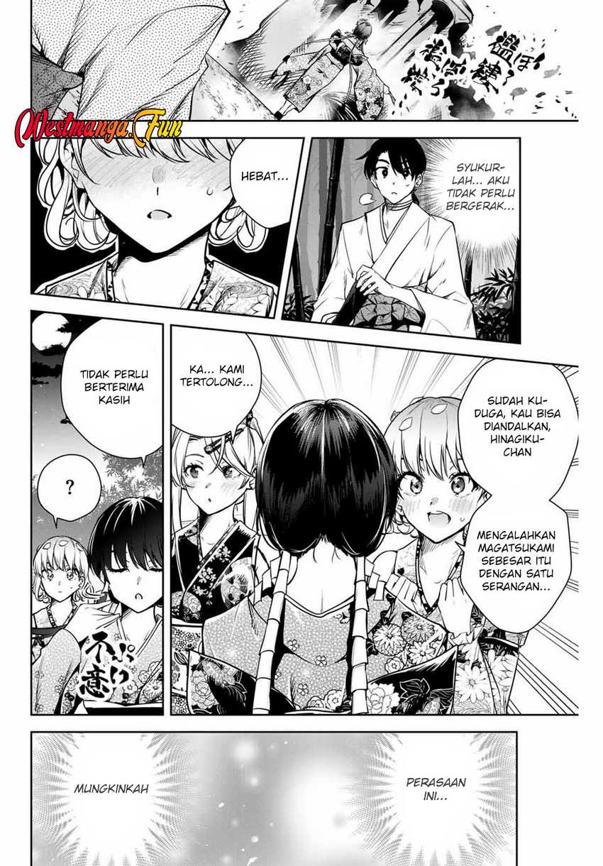 Sakigake no Hana Miko Chapter 10