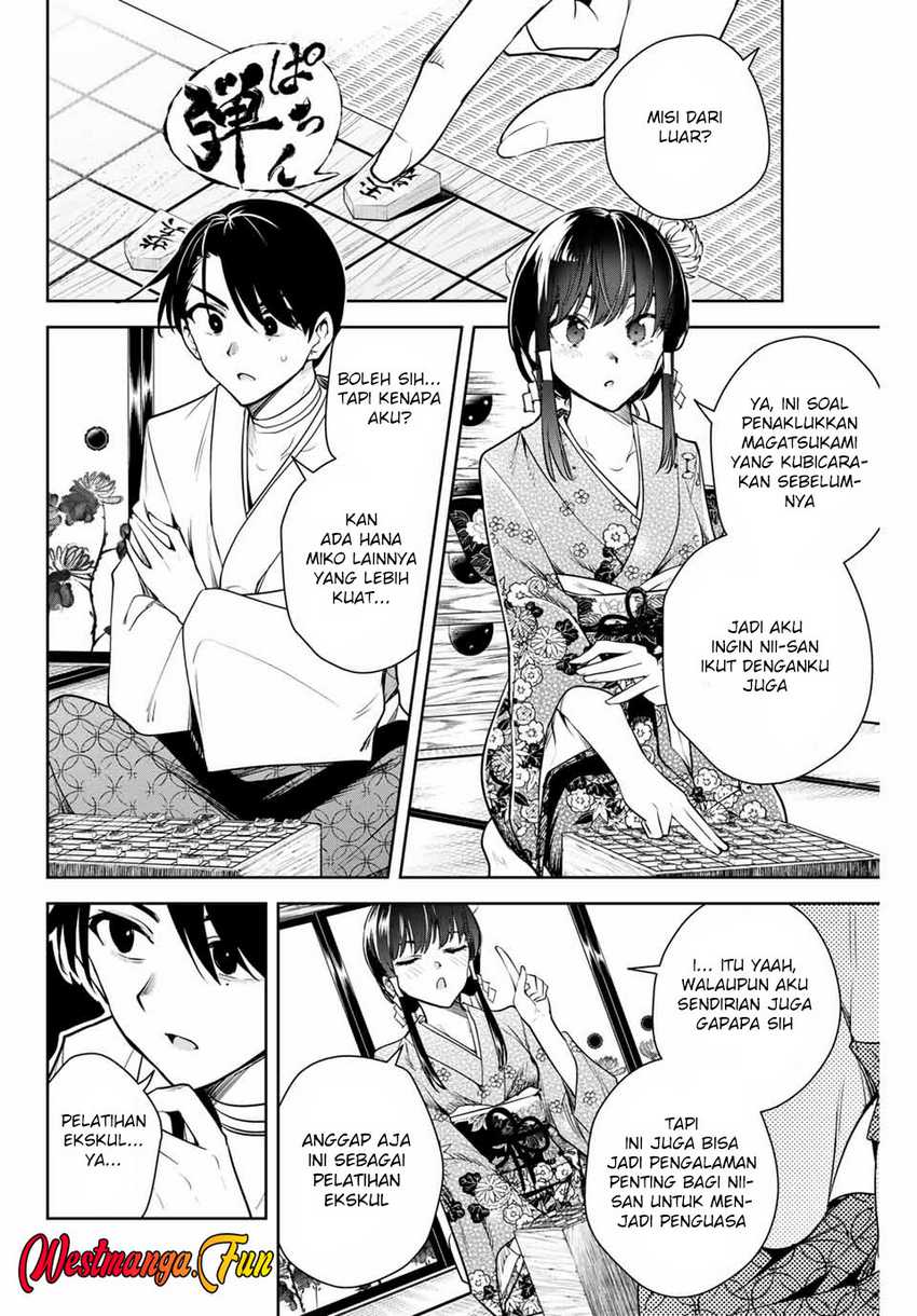 Sakigake no Hana Miko Chapter 10