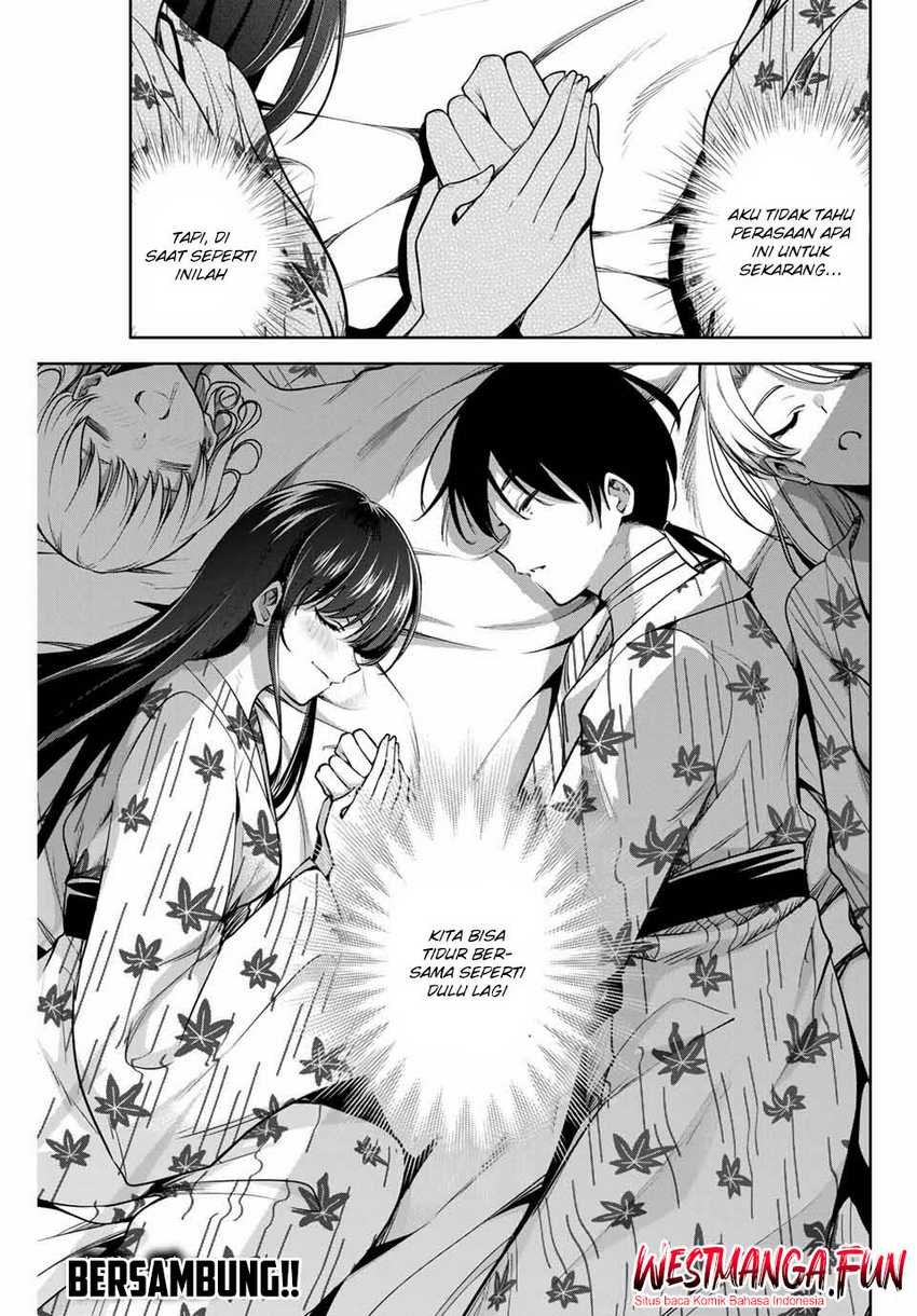 Sakigake no Hana Miko Chapter 11