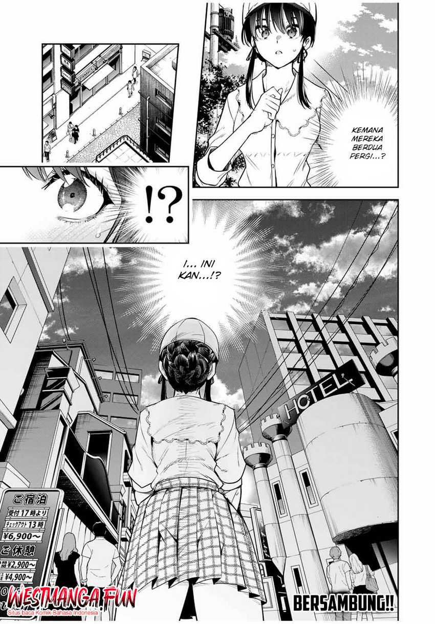 Sakigake no Hana Miko Chapter 12