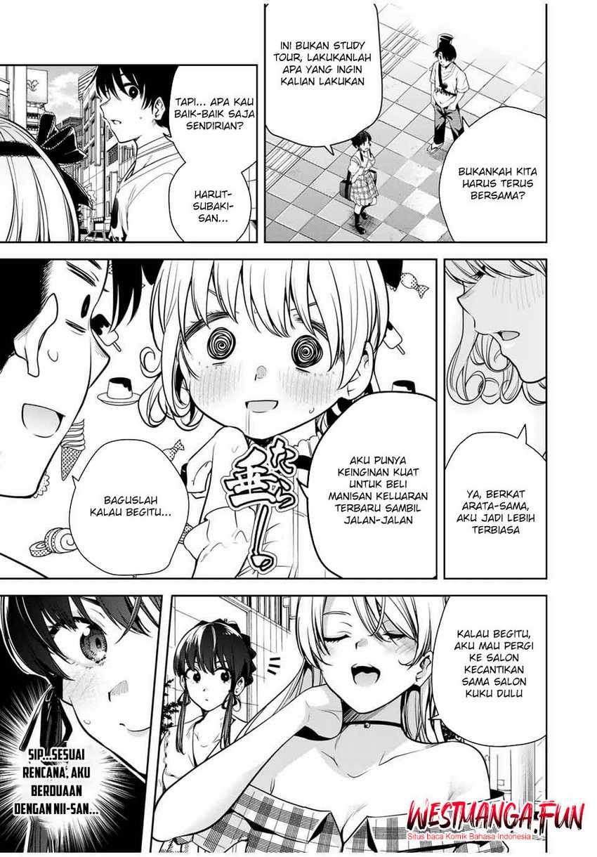 Sakigake no Hana Miko Chapter 12