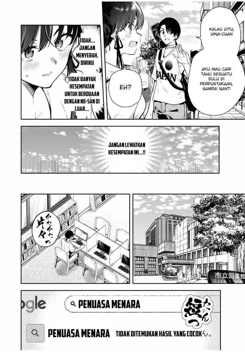 Sakigake no Hana Miko Chapter 12