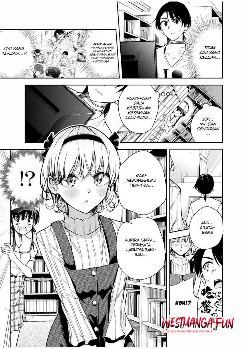 Sakigake no Hana Miko Chapter 12