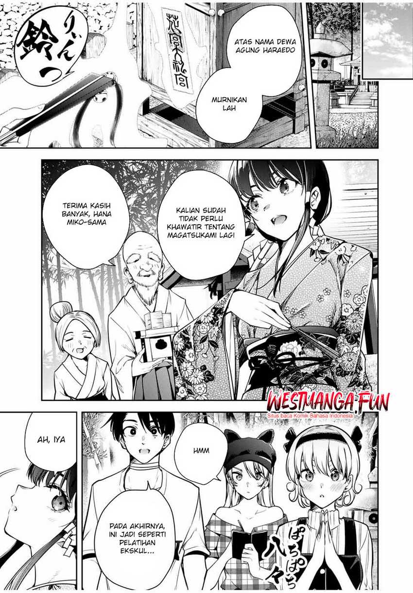 Sakigake no Hana Miko Chapter 12