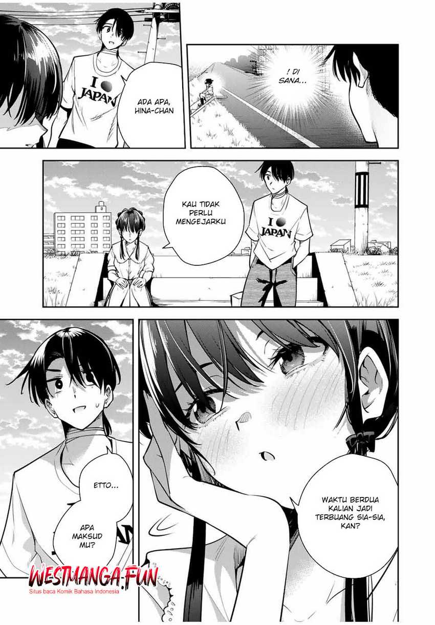 Sakigake no Hana Miko Chapter 14