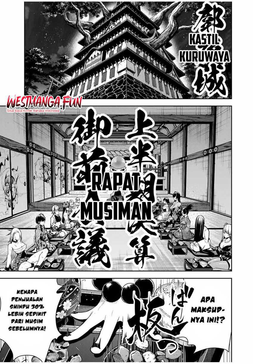 Sakigake no Hana Miko Chapter 18